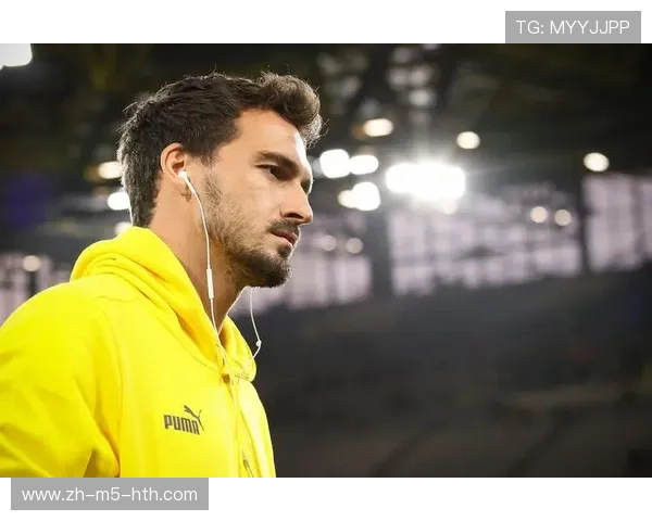 多特胡梅尔斯头球下压霸气外露：战术上的完美呈现