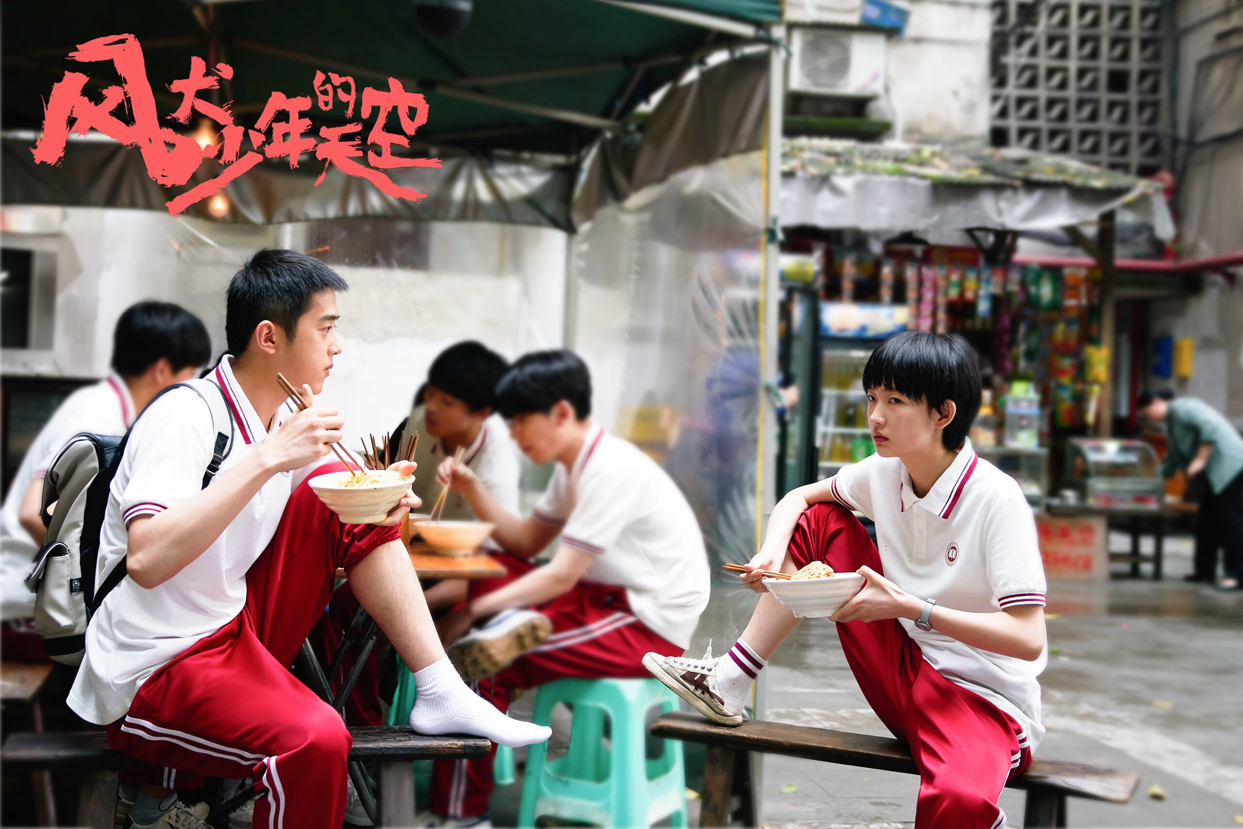 华体会在线下载-阿伦·斯密斯：全黑队的灵动大脑，精准传球破防千里，arenes阿伦斯