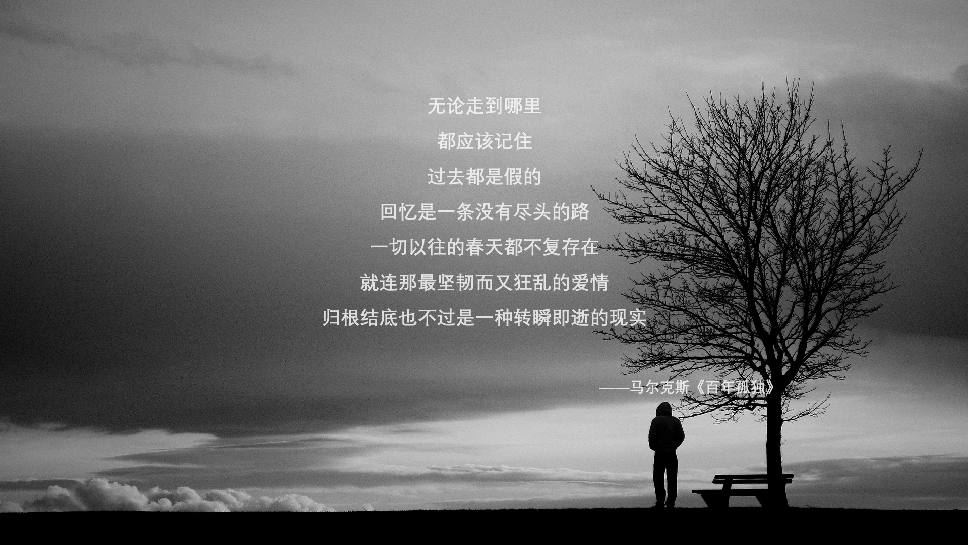 华体会手机网站-中国足球青少年赛事心理干预体系与实践路径，简述青少年足球运动员的心理训练方法